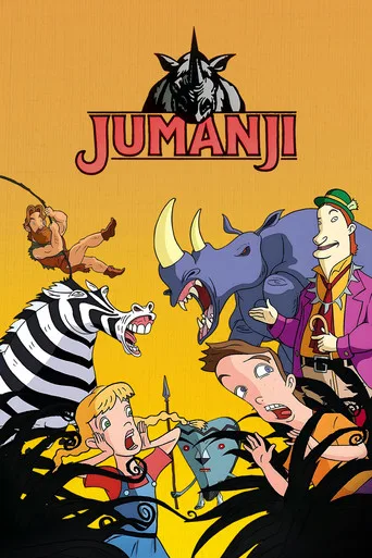 Jumanji cover