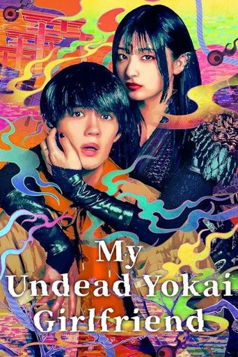 My Undead Yokai Girlfriend cover