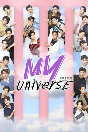 My Universe cover