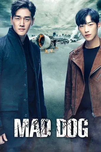 Mad Dog cover