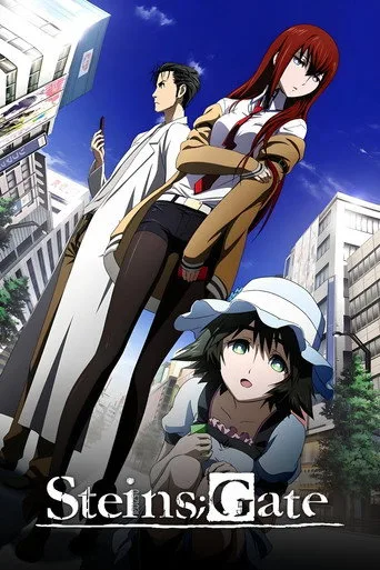 Steins;Gate cover