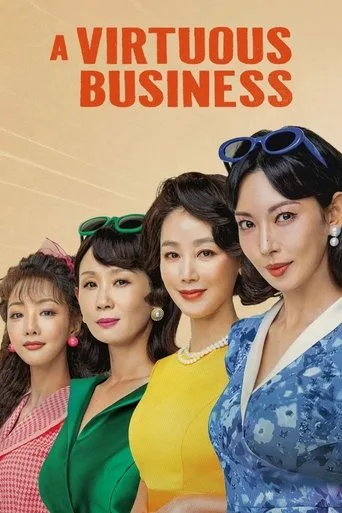 A Virtuous Business cover