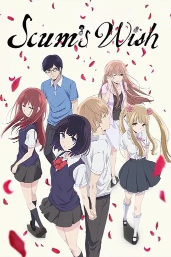 Scum's Wish cover