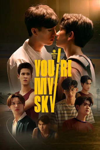 You're My Sky cover