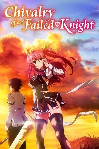 Chivalry of a Failed Knight cover