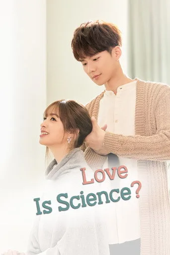 Love is Science? cover