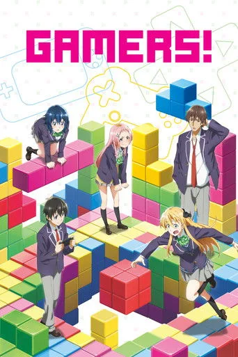 Gamers! cover