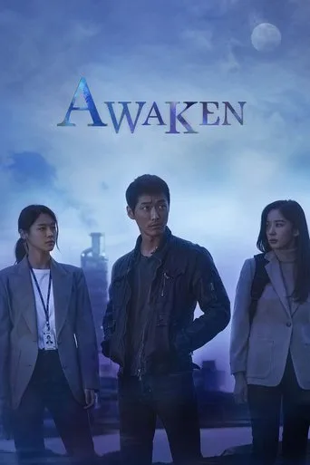 Awaken (2020) cover