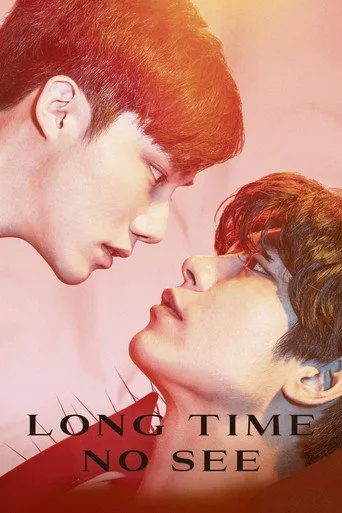 Long Time No See (2017) cover