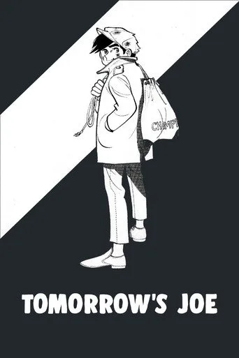 Tomorrow's Joe cover