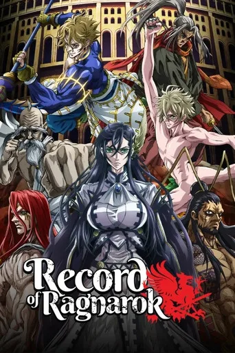 Record of Ragnarok cover