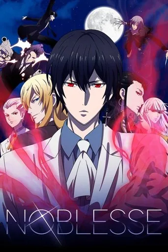 Noblesse cover