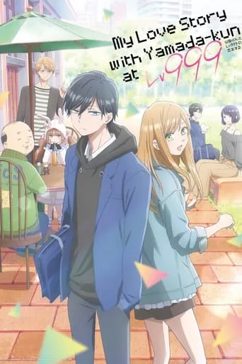 My Love Story With Yamada-kun at Lv999 cover