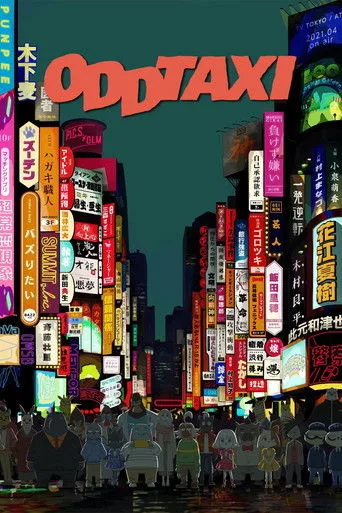 ODDTAXI cover