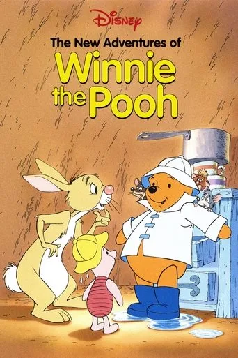 The New Adventures of Winnie the Pooh cover