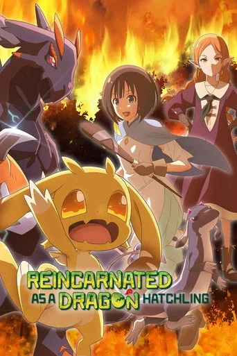 Reincarnated as a Dragon Hatchling cover