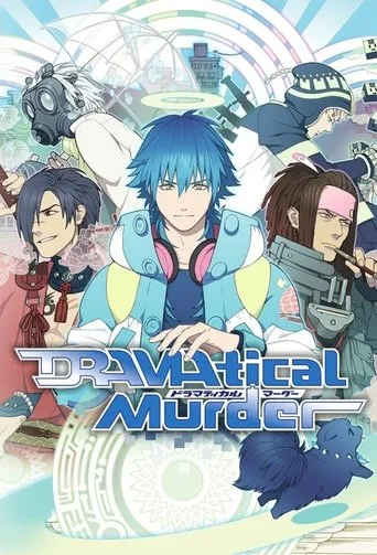 DRAMAtical Murder cover