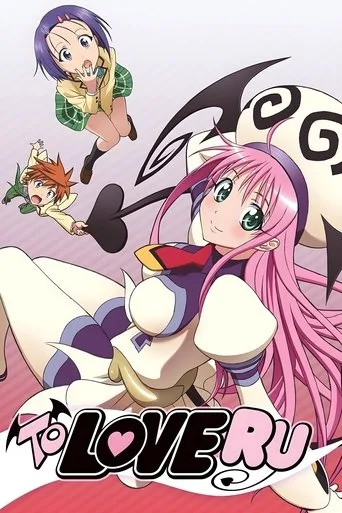 To LOVE-Ru cover