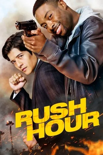 Rush Hour (2016) cover
