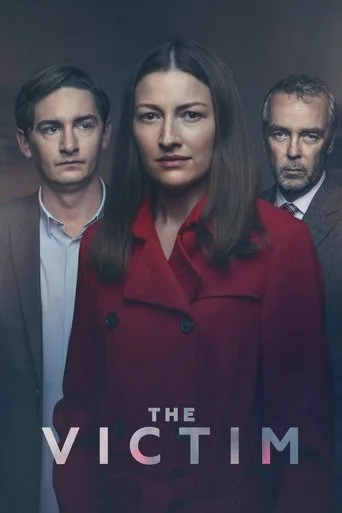 The Victim cover