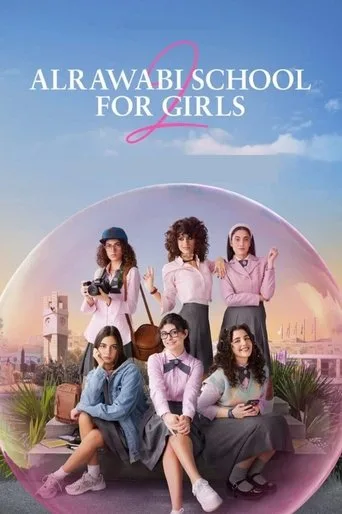 AlRawabi School for Girls cover
