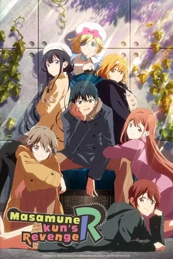 Masamune-kun's Revenge cover
