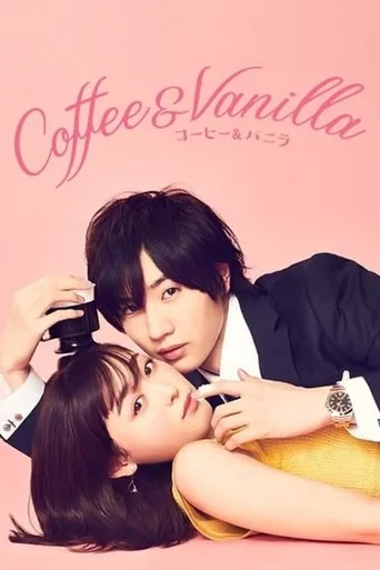 Coffee & Vanilla cover