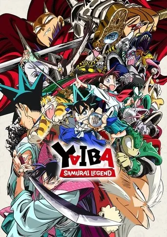 YAIBA: Samurai Legend cover