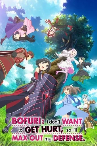 Bofuri: I Don't Want to Get Hurt, so I'll Max Out My Defense cover