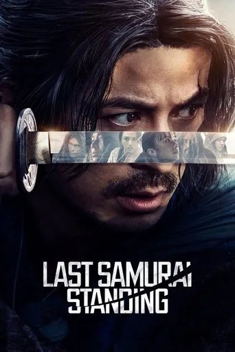 Last Samurai Standing cover