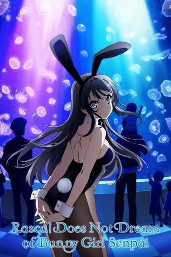 Rascal Does Not Dream of Bunny Girl Senpai cover