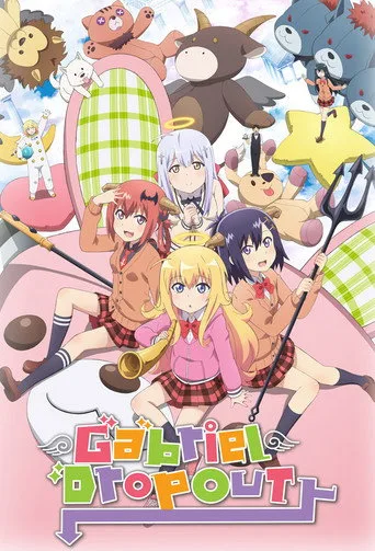 Gabriel DropOut cover