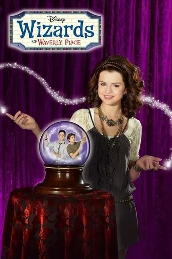 Wizards of Waverly Place cover
