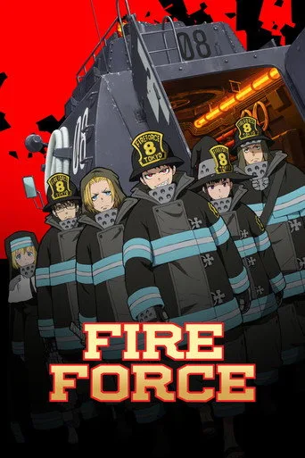 Fire Force cover