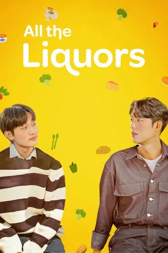 All The Liquors cover