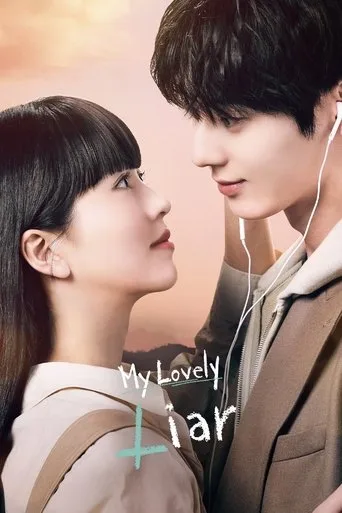 My Lovely Liar cover