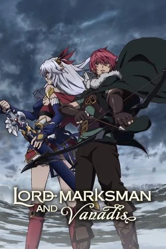 Lord Marksman and Vanadis cover