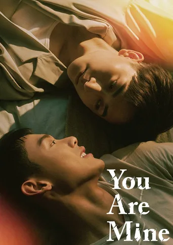 You Are Mine cover