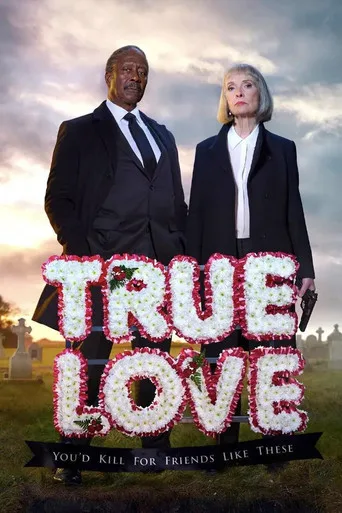 Truelove cover