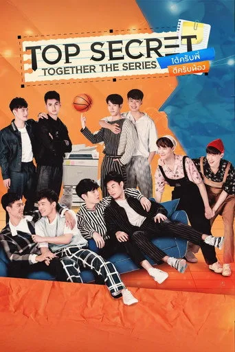 Top Secret Together cover