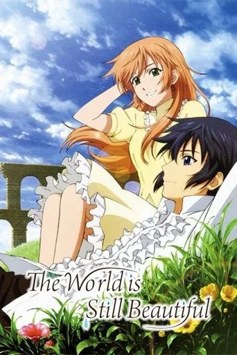 The World is Still Beautiful cover