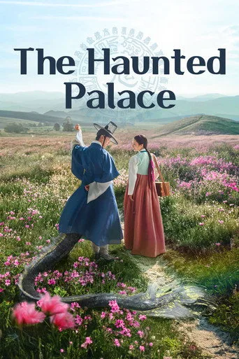 The Haunted Palace cover