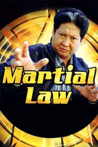 Martial Law cover
