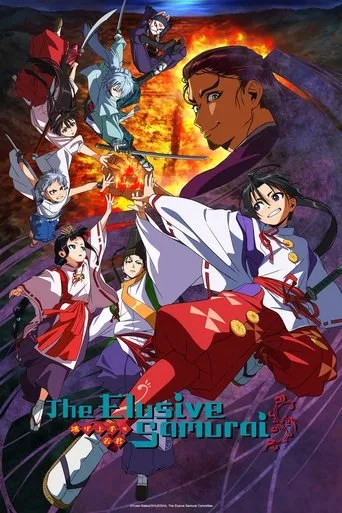 The Elusive Samurai cover