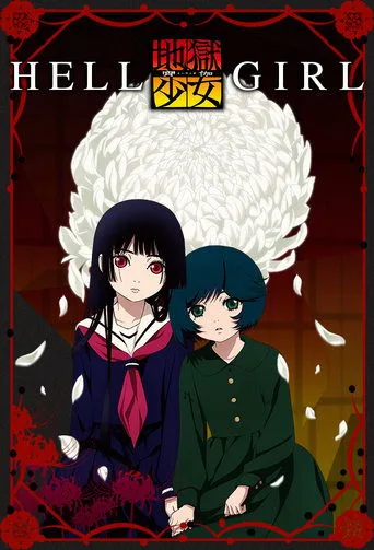 Hell Girl cover
