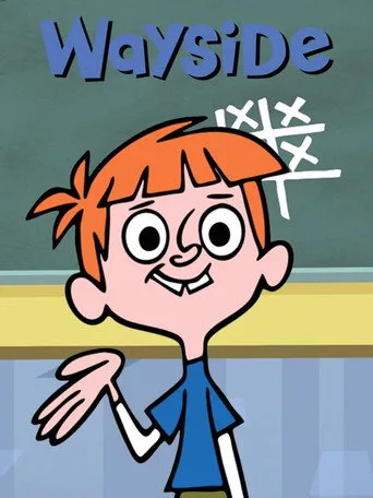 Wayside cover