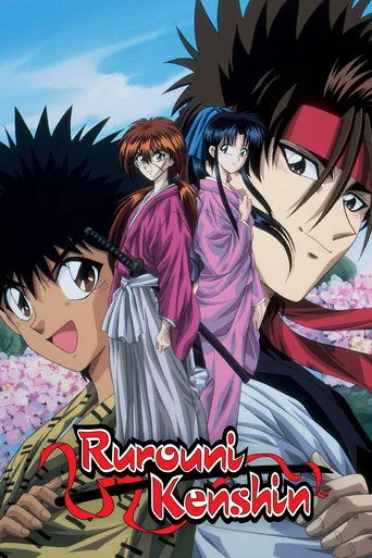 Rurouni Kenshin cover