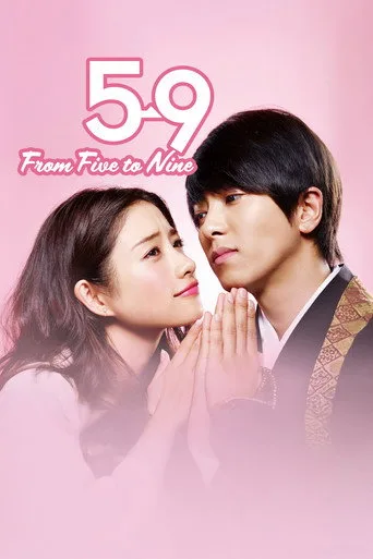5→9 From Five to Nine cover