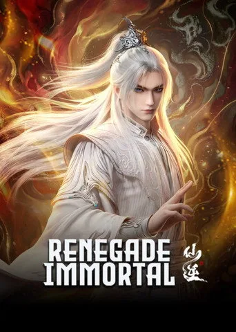 Renegade cover
